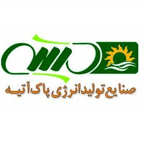 پنل خورشیدی پاک آتیه